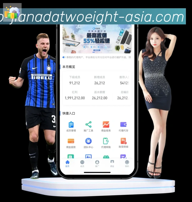 加拿大pc28APP 体育赛事宣传图